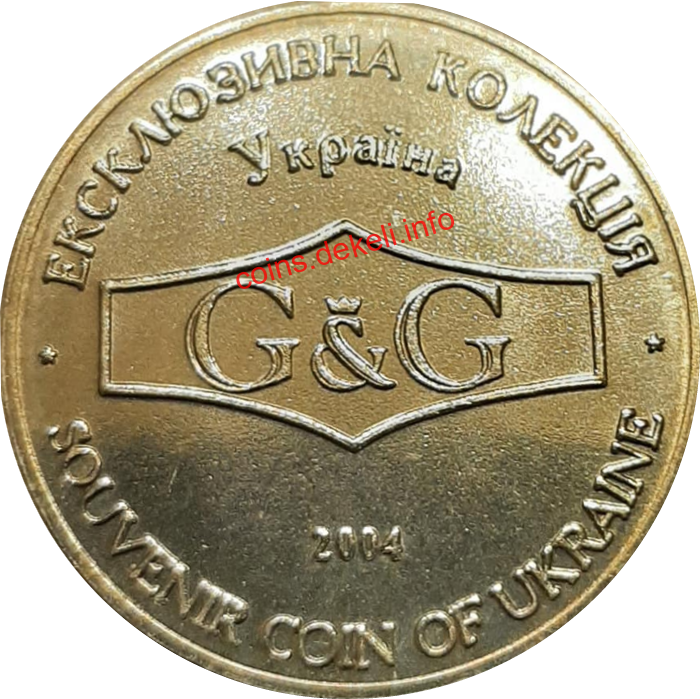 Анатолій Хорозов