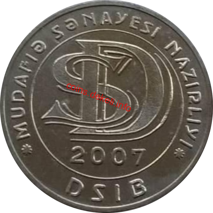  Azerbaygan Respublikasi