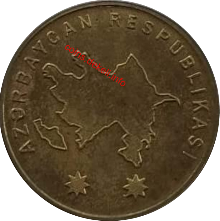 Азербайджан Azerbaygan Respublikasi