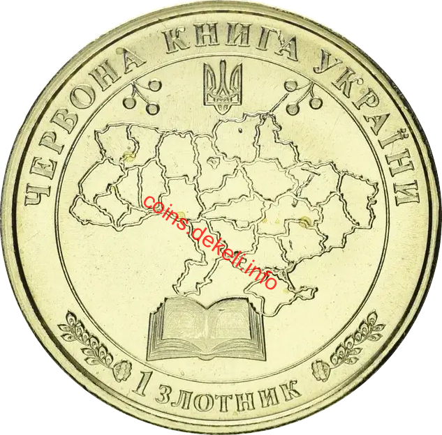 Баклан чубатий