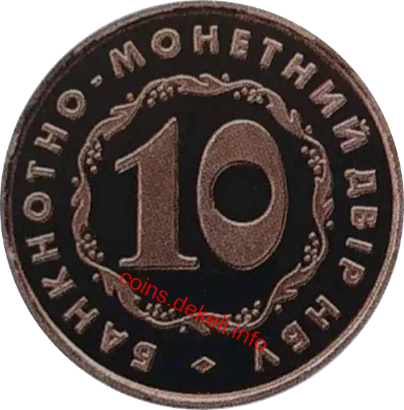 -  . 10 