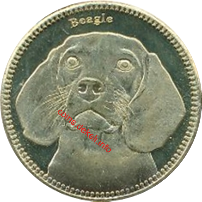 Beagle