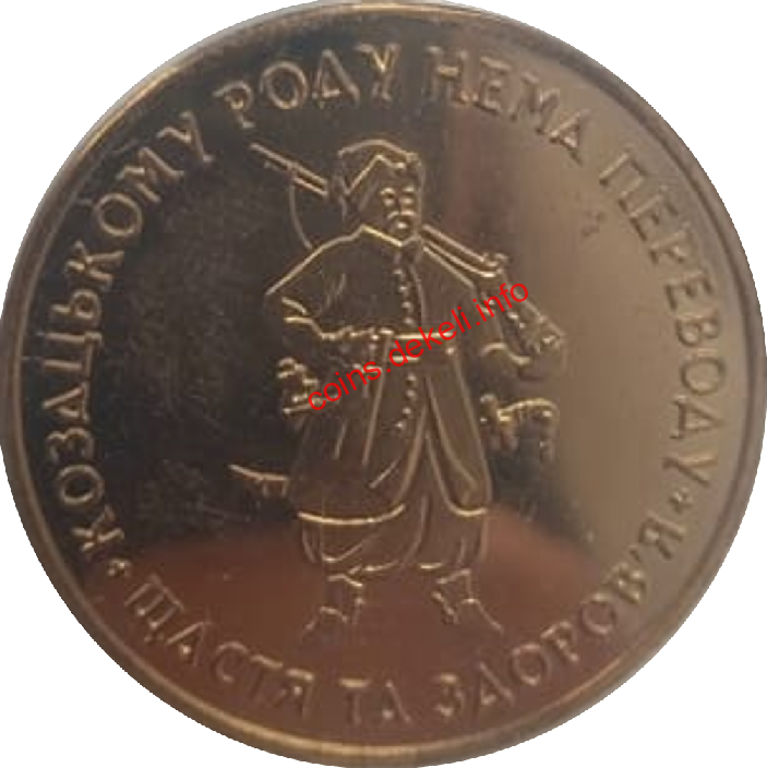 Бфла альтанка