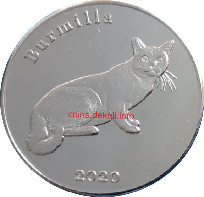 Burmilla