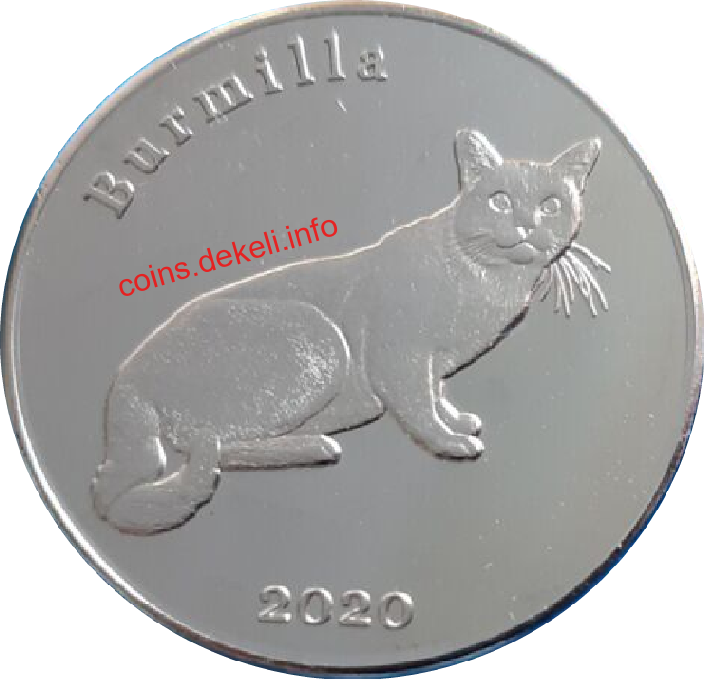Burmilla