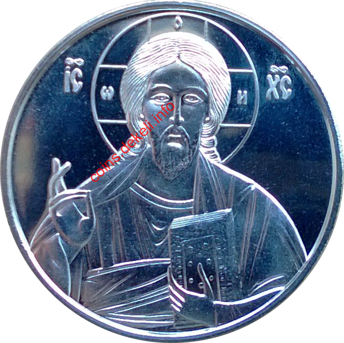 Парафія всіх святих (20 років)