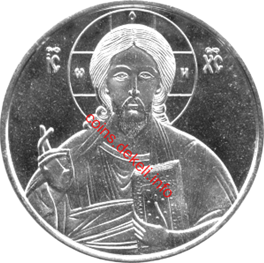 Парафія всіх святих (УГКЦ)