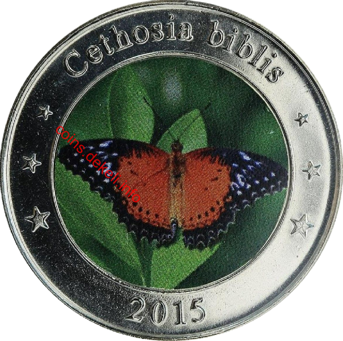 Cethosia biblis