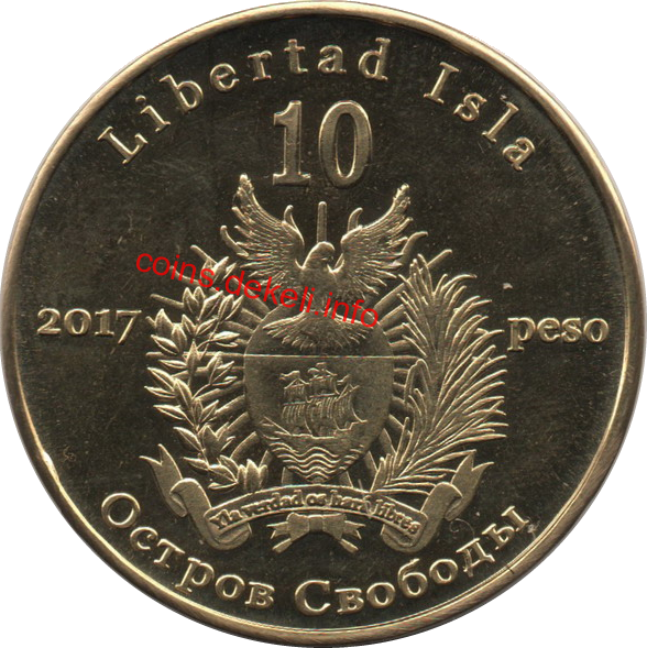 Чемпионат мира по футболу 2018