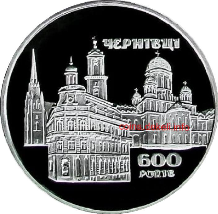  600 