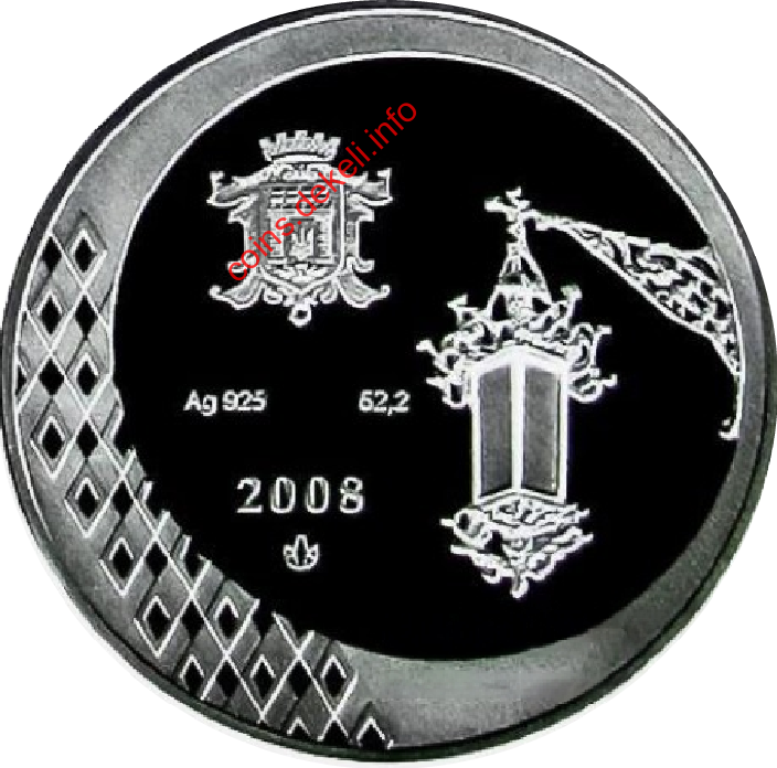 Чернівці 600 років