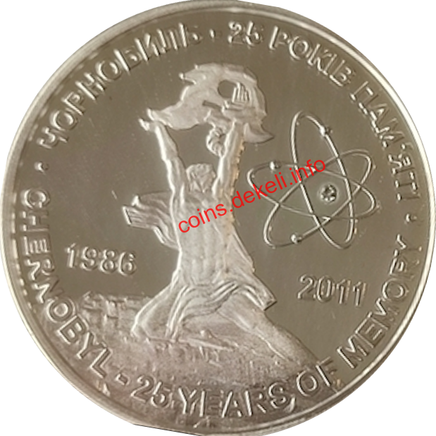   25 