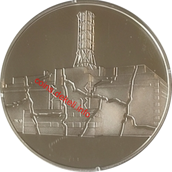 Чорнобильска катастрофа 25 років