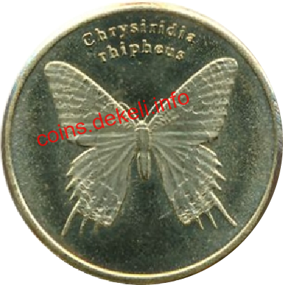 Chrysiridia rhipheus