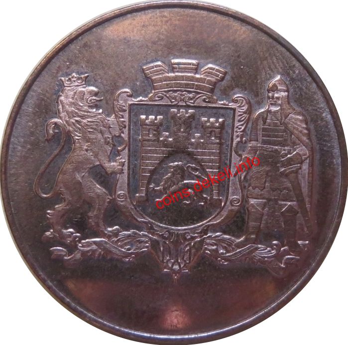 Король Данило Галицький