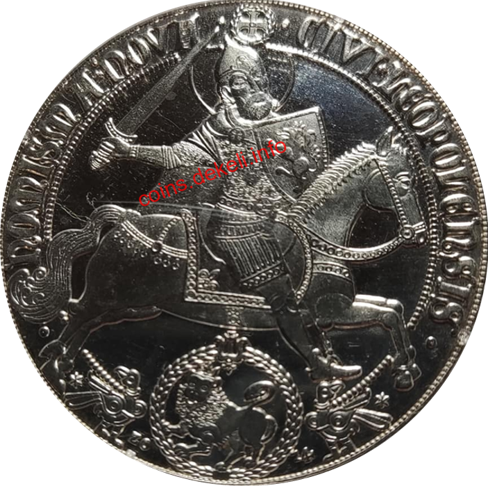 Давньоруський вершник, король Данило Галицький на престолі