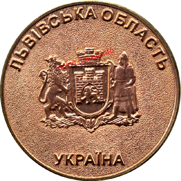 Державна контрольно-ревізійна служюа