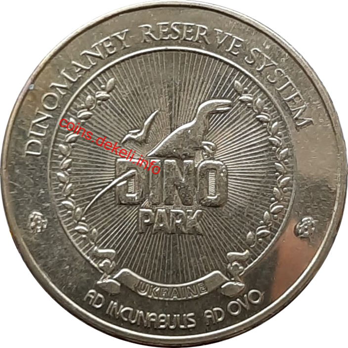 Dino park