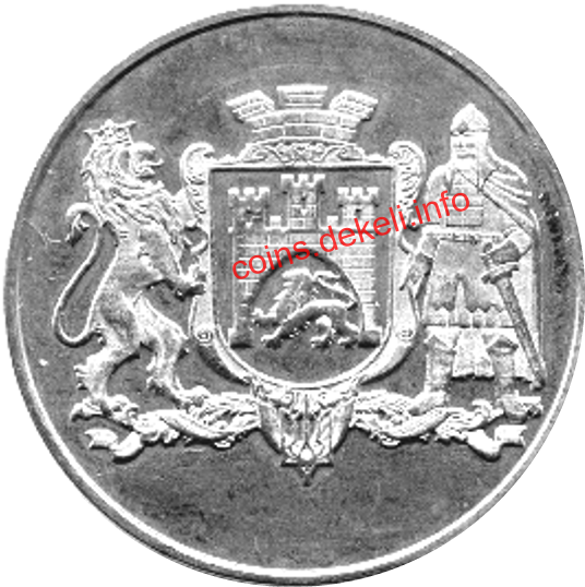 Дитячий вокальний гурт «Родзинка»