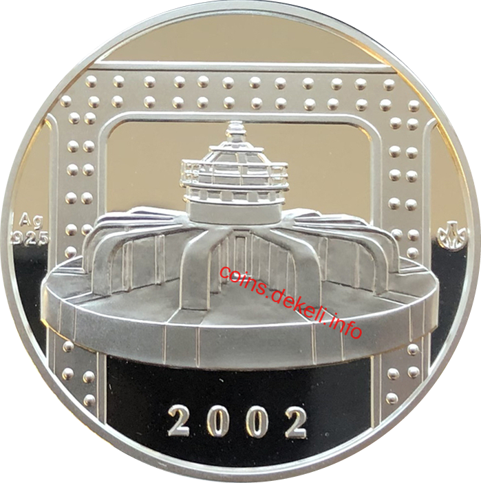 Дніпрогес. 70 років