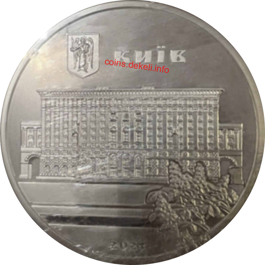 До 50 річчя Віталія Кличка