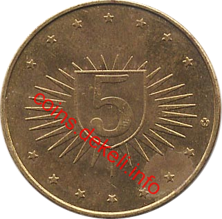 Ельдорадо 5