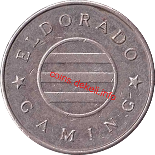 Ельдорадо 7