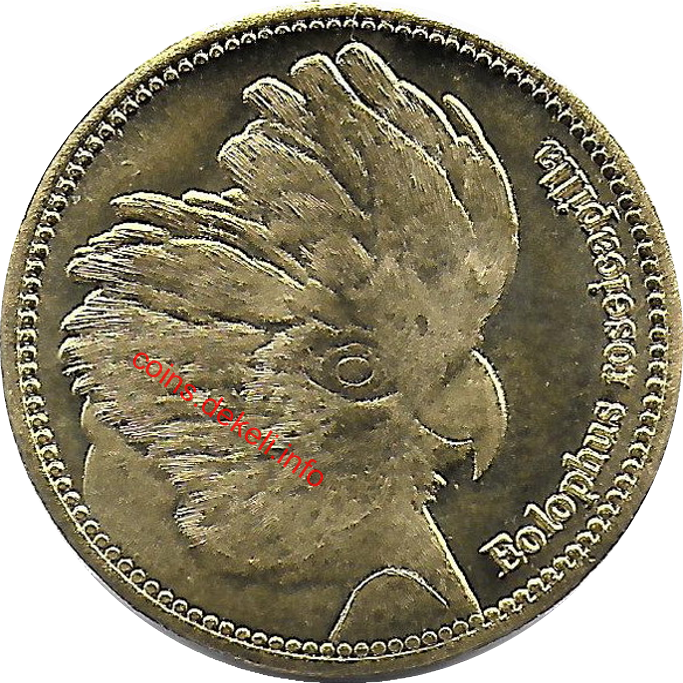 Eolophus Roseicapilla