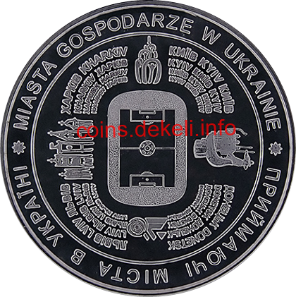 Euro 2012 Україна