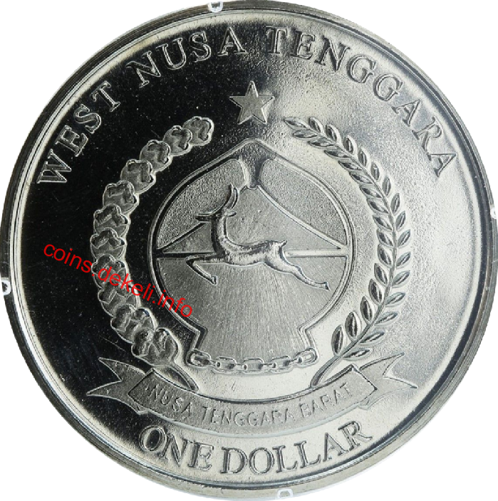 Euthalia irrubescens