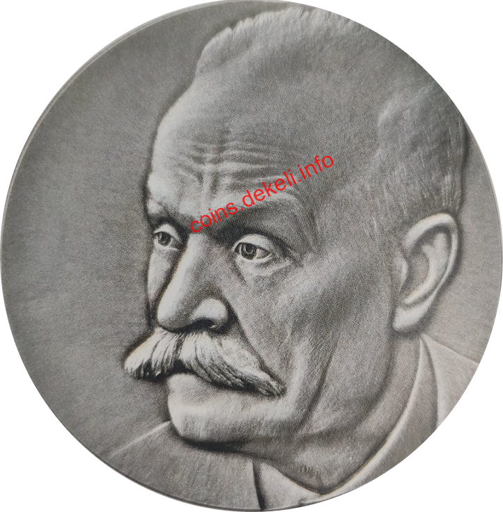 Євген Патон