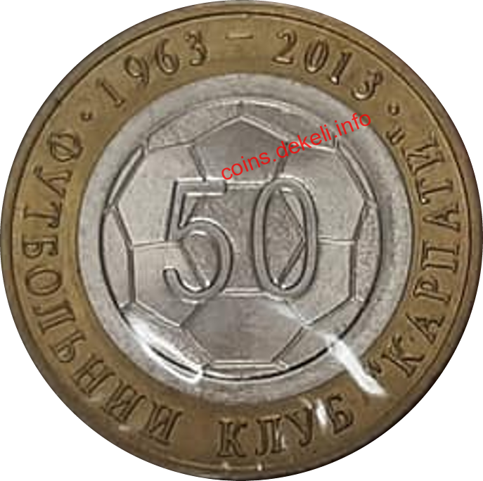   50 