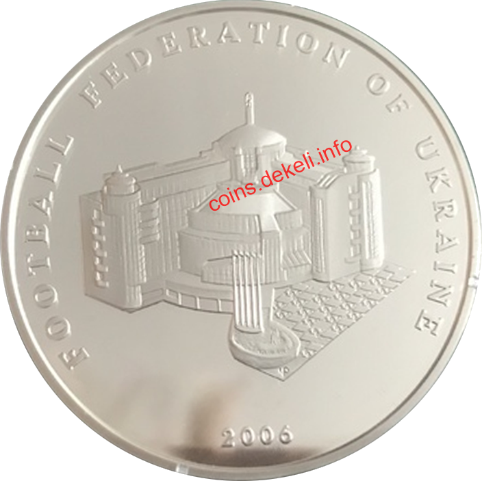 Федерація футболу України 15 років