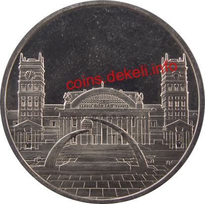 Футбол у Харкові