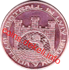 Футбол у Львові