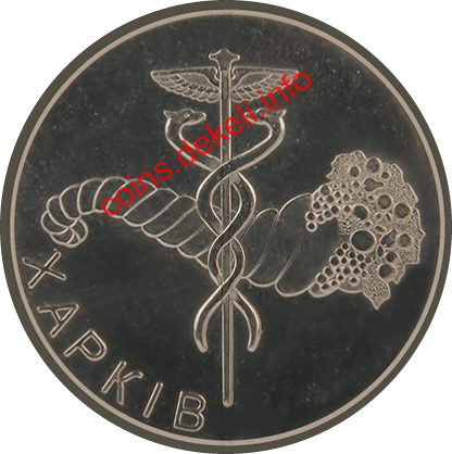 Футбольний клуб Металіст