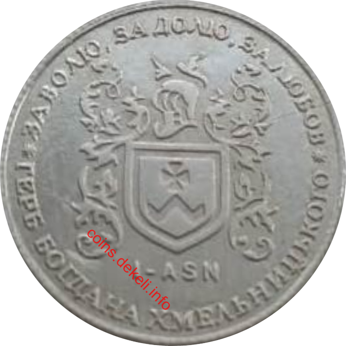 1.    I-ASN