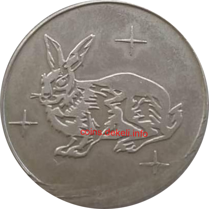 Год кролика