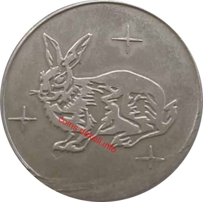 Год кролика