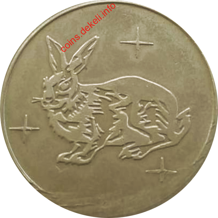 Год кролика