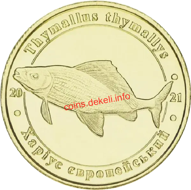 Харіус європейський