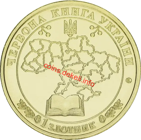 Харіус європейський