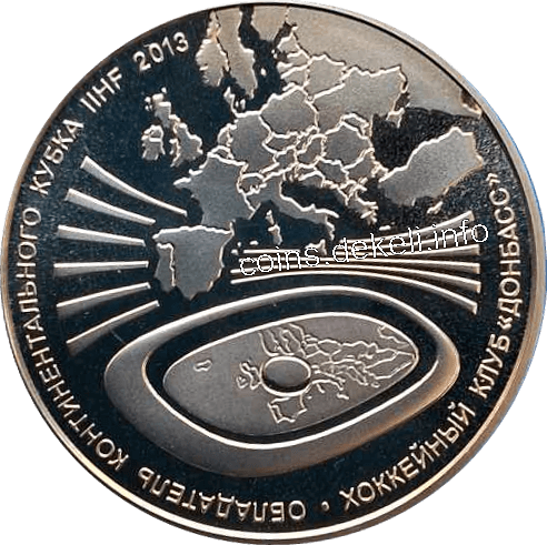 Хокейний клуб Донбас