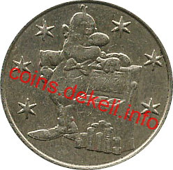 Ігросервіс