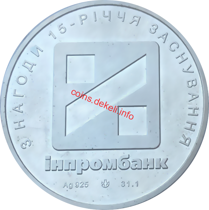  15 
