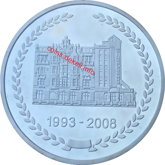  15 