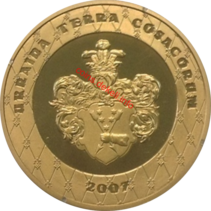 Іван Брюховаецький