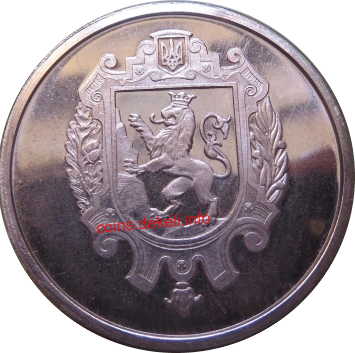 Іван Франко