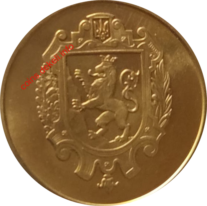 Іван Франко