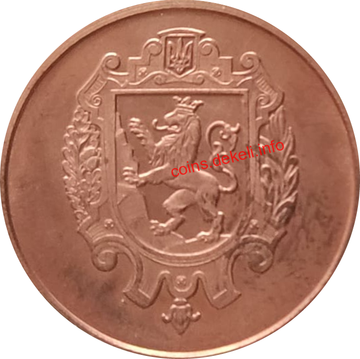 Іван Франко